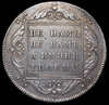 Рубль 1797, Аукцион: AdaCoins Online от 250 000 RUB