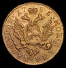 2 рубля 1785, Аукцион: AdaCoins Online от 150 000 RUB