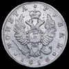 Рубль 1816, Аукцион: AdaCoins Online от 8 000 RUB