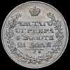 Рубль 1829, Аукцион: AdaCoins Online от 15 000 RUB