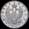 Рубль 1819, Аукцион: AdaCoins Online от 10 000 RUB