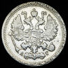 10 копеек 1895, Аукцион: AdaCoins Online от 6 000 RUB
