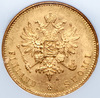 20 марок 1910 (Финляндия) (в слабе), Аукцион: AdaCoins Online от 80 000 RUB