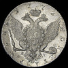 Рубль 1772, Аукцион: AdaCoins Online от 100 000 RUB
