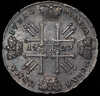 Рубль 1729, Аукцион: AdaCoins Online от 100 000 RUB
