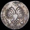 Рубль 1718, Аукцион: AdaCoins Online от 30 000 RUB