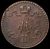 1 пенни 1864, Аукцион: AdaCoins Online от 16 000 RUB