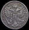 Полтина 1740, Аукцион: AdaCoins Online от 50 000 RUB