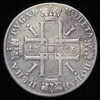 Рубль 1725, Аукцион: AdaCoins Online от 90 000 RUB