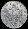 Рубль 1747, Аукцион: AdaCoins Online от 25 000 RUB