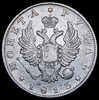 Рубль 1813, Аукцион: AdaCoins Online от 8 000 RUB