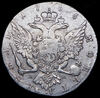 Рубль 1766, Аукцион: AdaCoins Online от 15 000 RUB