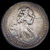 Полтина 1725, Аукцион: AdaCoins Online от 50 000 RUB