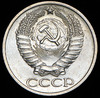 50 копеек 1975, Аукцион: AdaCoins Online от 4 000 RUB
