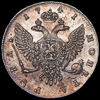 Рубль 1741, Аукцион: AdaCoins Online от 500 000 RUB