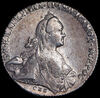 Рубль 1771, Аукцион: AdaCoins Online от 25 000 RUB