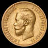 10 рублей 1900, Аукцион: AdaCoins Online от 70 000 RUB