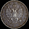 Полтина 1810, Аукцион: AdaCoins Online от 30 000 RUB
