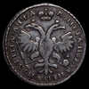 Полтина 1721, Аукцион: AdaCoins Online от 50 000 RUB