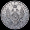 Рубль 1853, Аукцион: AdaCoins Online от 12 000 RUB
