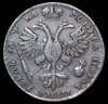 Рубль 1721, Аукцион: AdaCoins Online от 70 000 RUB