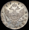 Рубль 1751, Аукцион: AdaCoins Online от 120 000 RUB