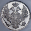 3 рубля 1828 (в слабе), Аукцион: AdaCoins Online от 1 000 000 RUB