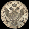 Рубль 1752, Аукцион: AdaCoins Online от 50 000 RUB