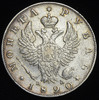 Рубль 1820, Аукцион: AdaCoins Online от 12 000 RUB