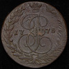5 копеек 1778, Аукцион: AdaCoins Online от 1 000 RUB