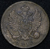 Деньга 1810, Аукцион: AdaCoins Online от 1 500 RUB