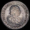 Рубль 1720, Аукцион: AdaCoins Online от 80 000 RUB