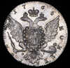 Рубль 1764, Аукцион: AdaCoins Online от 70 000 RUB