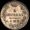 5 копеек 1826, Аукцион: AdaCoins Online от 2 000 RUB