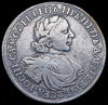 Рубль 1718, Аукцион: AdaCoins Online от 40 000 RUB