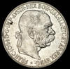 5 крон 1900 (Австрия), Аукцион: AdaCoins Online от 1 350 RUB