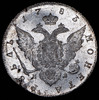 Рубль 1783, Аукцион: AdaCoins Online от 80 000 RUB