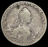 Рубль 1767, Аукцион: AdaCoins Online от 24 500 RUB