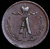 1/4 копейки 1870, Аукцион: AdaCoins Online от 4 000 RUB