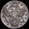 Рубль 1739, Аукцион: AdaCoins Online от 15 000 RUB