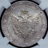 Рубль 1804 (в слабе), Аукцион: AdaCoins Online от 110 000 RUB