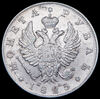 Рубль 1823, Аукцион: AdaCoins Online от 10 000 RUB