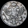 Рубль 1738, Аукцион: AdaCoins Online от 20 000 RUB