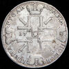 Рубль 1725, Аукцион: AdaCoins Online от 89 000 RUB