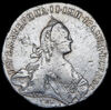 Рубль 1772, Аукцион: AdaCoins Online от 15 000 RUB