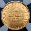 20 марок 1879 (Финляндия) (в слабе), Аукцион: AdaCoins Online от 85 000 RUB