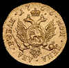 2 рубля 1756 "Дворцовые", Аукцион: AdaCoins Online от 150 000 RUB