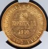 20 марок 1910 (Финляндия) (в слабе), Аукцион: AdaCoins Online от 75 000 RUB
