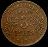 3 рубля 1918 "Армавир", Аукцион: AdaCoins Online от 28 000 RUB