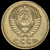 3 копейки 1961, Аукцион: AdaCoins Online от 22 000 RUB